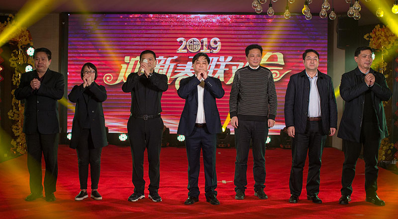 不忘初心 砥砺前行——凯发集团2019年迎新春联欢会